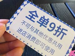 -Ambra Haus琥珀屋精酿餐厅(宝山店)