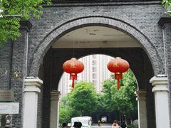 -中国丝业博物馆
