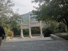 -千佛山风景名胜区