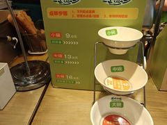 -眉州东坡(北苑华贸店)