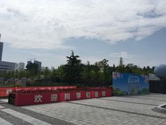 -大连海事大学-游泳馆