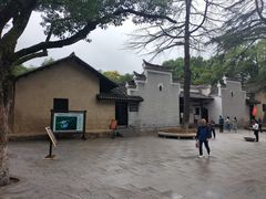 -韶山毛泽东同志故居