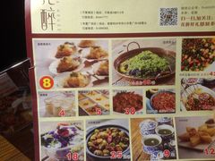 -听香·678茶铺(猛追湾店)