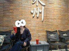 -莓超疯(百源店)