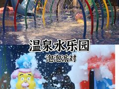 -厦门北海湾惠龙万达嘉华酒店