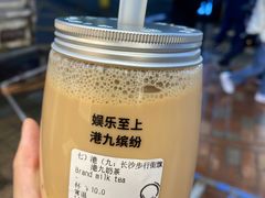 -爱上酸嘢