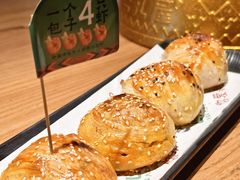 -巴扎屋大盘鸡·新疆菜(汇嘉时代店)