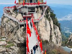 -老君山风景名胜区