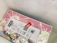 -泡泡玛特POPMART(天环购物中心店)