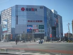 -银泰百货(北京大红门店)