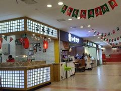 -保利MALL(天鹅湖店)