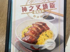 -翠华餐厅(宝安壹方城店)