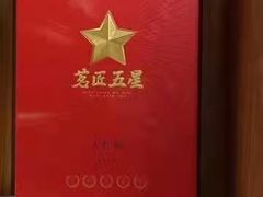 -曦瓜大红袍专卖店·茶室(上海静安店)