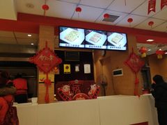 -老通城豆皮大王(吉庆街店)