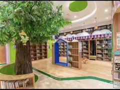 -饭米多蔻中英文绘本馆(苏州美罗店)