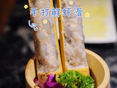 -渝味晓宇火锅(合川路店)