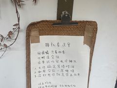 -丰一(武昌店)