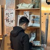 绝了！SEED DOWN適檔咖啡居然出啤酒精酿了！🍻