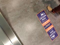 -吉隆坡国际机场