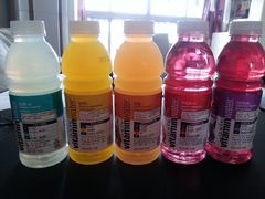 维他命水-全家便利店(长江南路站店)