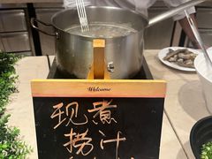 -漳州瑰丽半岛酒店·原素全日制餐厅