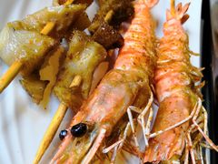 烤深海大虾-九府羊·鲜羊火锅·烤串(新华路店)