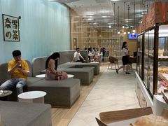 -奈雪的茶(国金中心店)