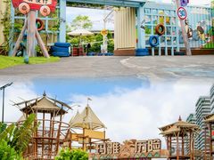 -星乐度·露营小镇