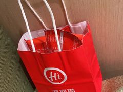-海底捞火锅(CBD安泰广场店)