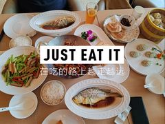 -海泰食府·新鲁菜·家宴(总部基地店)