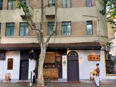 -老吉士酒家(天平路店)