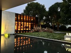 -养云安缦吧THE BAR