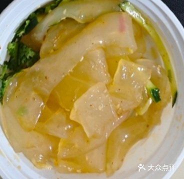 今天的午饭就选这个了！