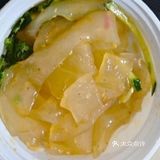 今天的午饭就选这个了！