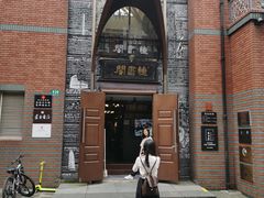 -钟书阁(松江泰晤士小镇店)