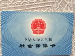 -汇丰大药房(复兴店)