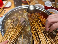 -袁记串串香(梁家巷店)