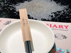 -蛙小侠(桂林万象城店)
