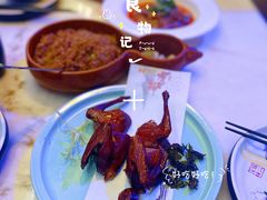 -绿茶餐厅(乐峰广场店)