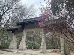 -虞山风景区