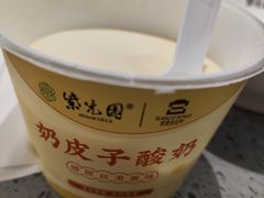 -紫光园烤鸭(前门大栅栏店)