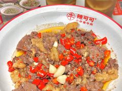 -辣可可·现炒黄牛肉(皇庭广场店)