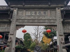 -崇州市街子古镇