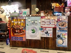 门面-娄三少·老北京春饼烤鸭家常菜(方庄店)