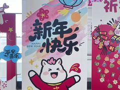 -东营胜利机场