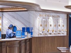 -CHARLIETOWN红茶公司(南京万象天地店)