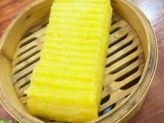 黄金糕-黄沙鱼馆