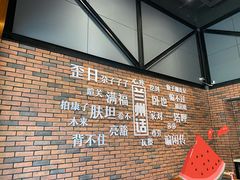 -金城尕娃牛肉面(钻汇广场店)