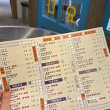 恢复堂食第一顿—南九里肉铺