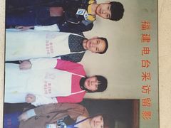 iphone_upload_pic-香兰烧饼